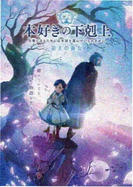 樱桃视频免费看热血动画分类封面