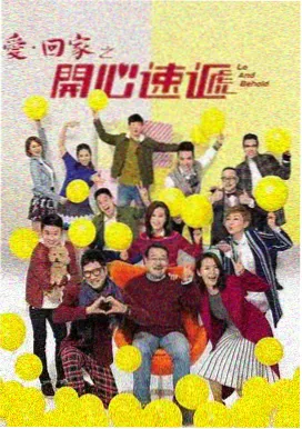 樱桃视频免费看纪实短片分类封面